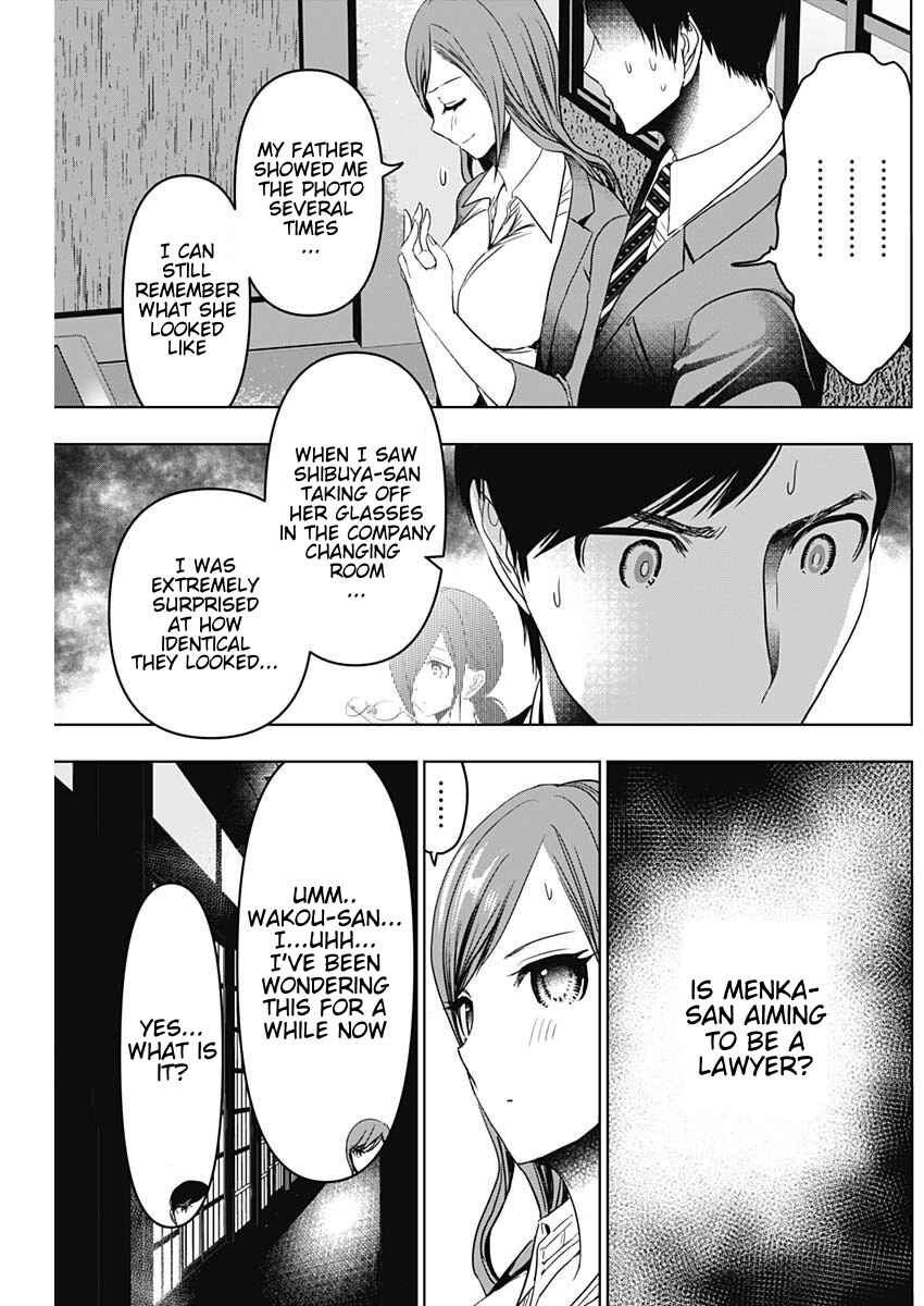 Batsu-Hare Chapter 63 - Page 8