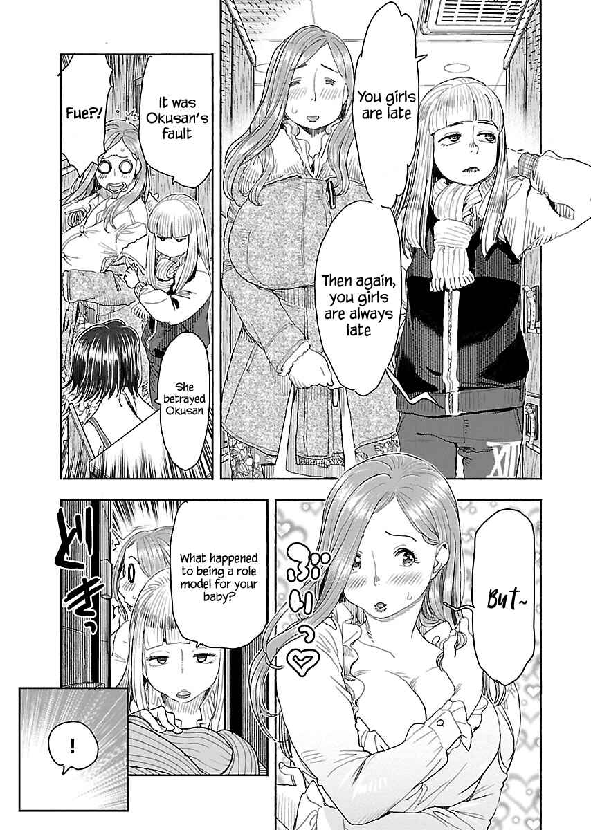 Oku-san Chapter 112 - Page 6