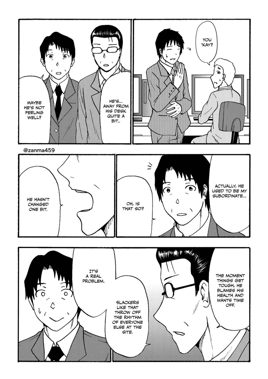 Totsugi Okureta Kitsune ga Yome ni Kuru Hanashi Chapter 83 - Page 3