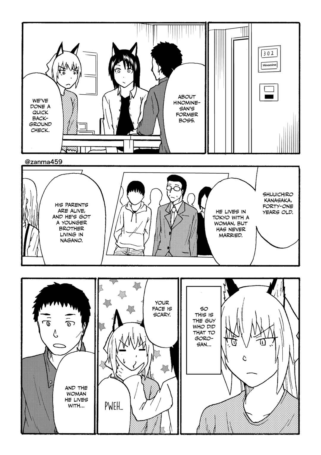 Totsugi Okureta Kitsune ga Yome ni Kuru Hanashi Chapter 83 - Page 5