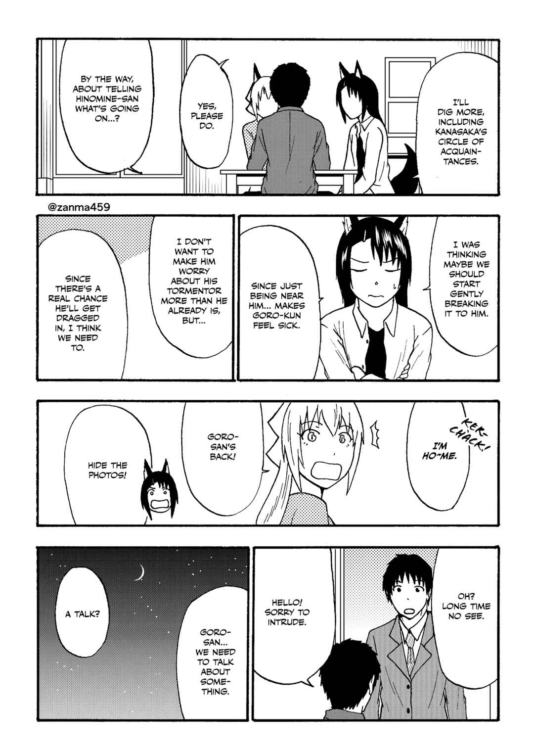 Totsugi Okureta Kitsune ga Yome ni Kuru Hanashi Chapter 83 - Page 7