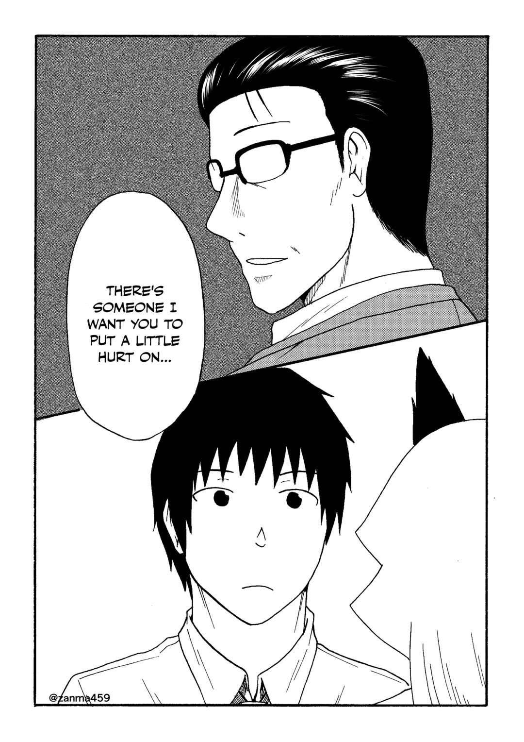 Totsugi Okureta Kitsune ga Yome ni Kuru Hanashi Chapter 83 - Page 9