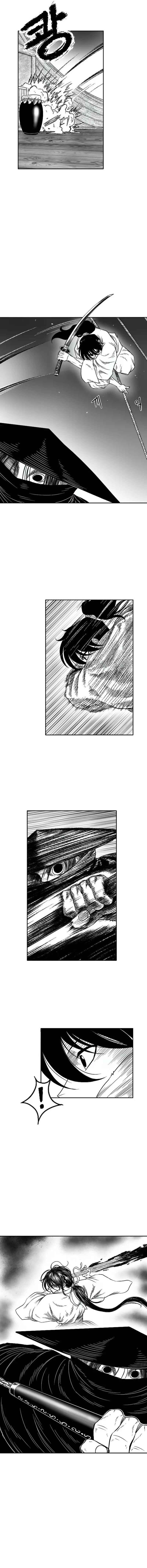 Heuksa Chapter 9 - Page 6