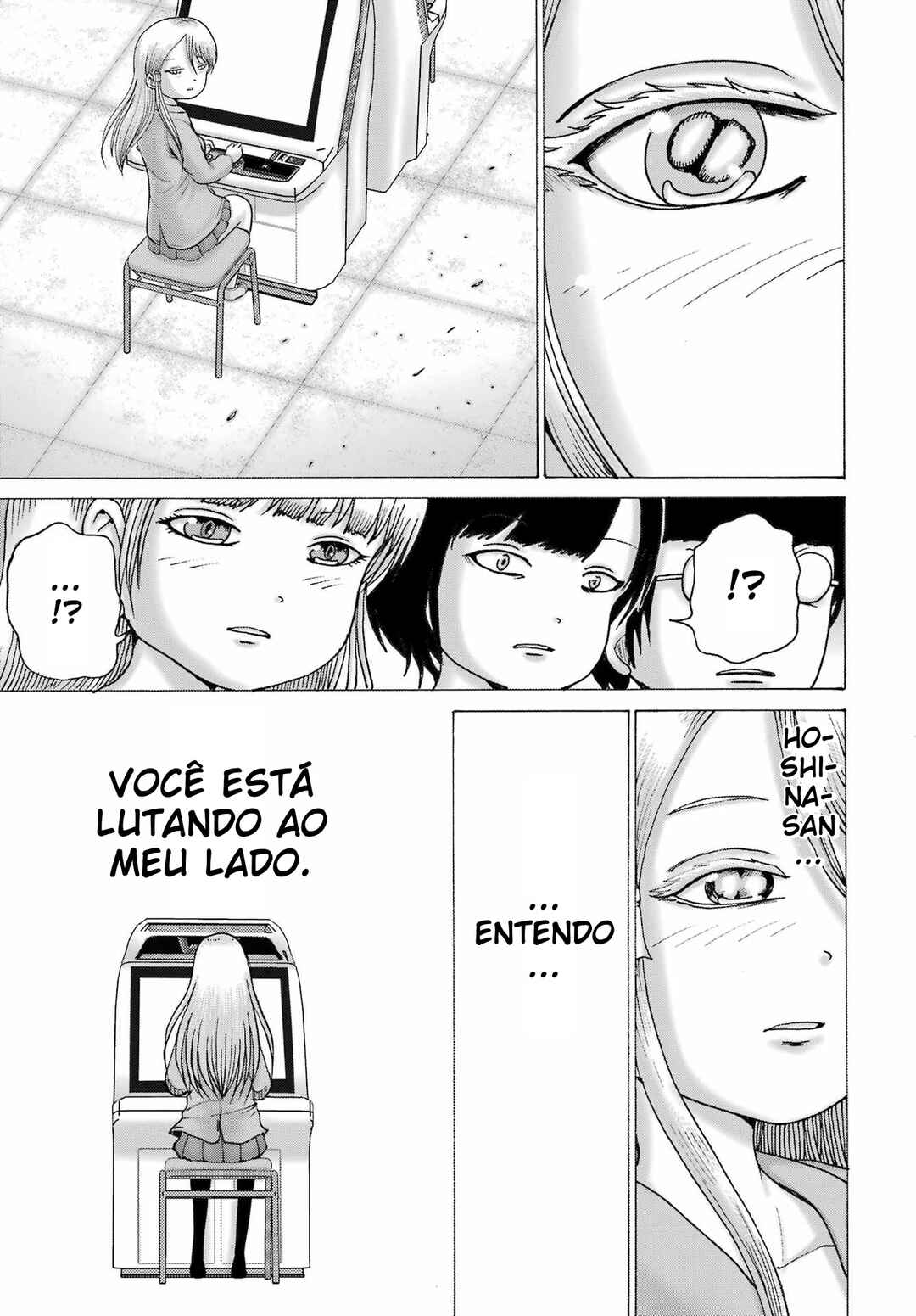 High Score Girl DASH Chapter 62 - Page 16