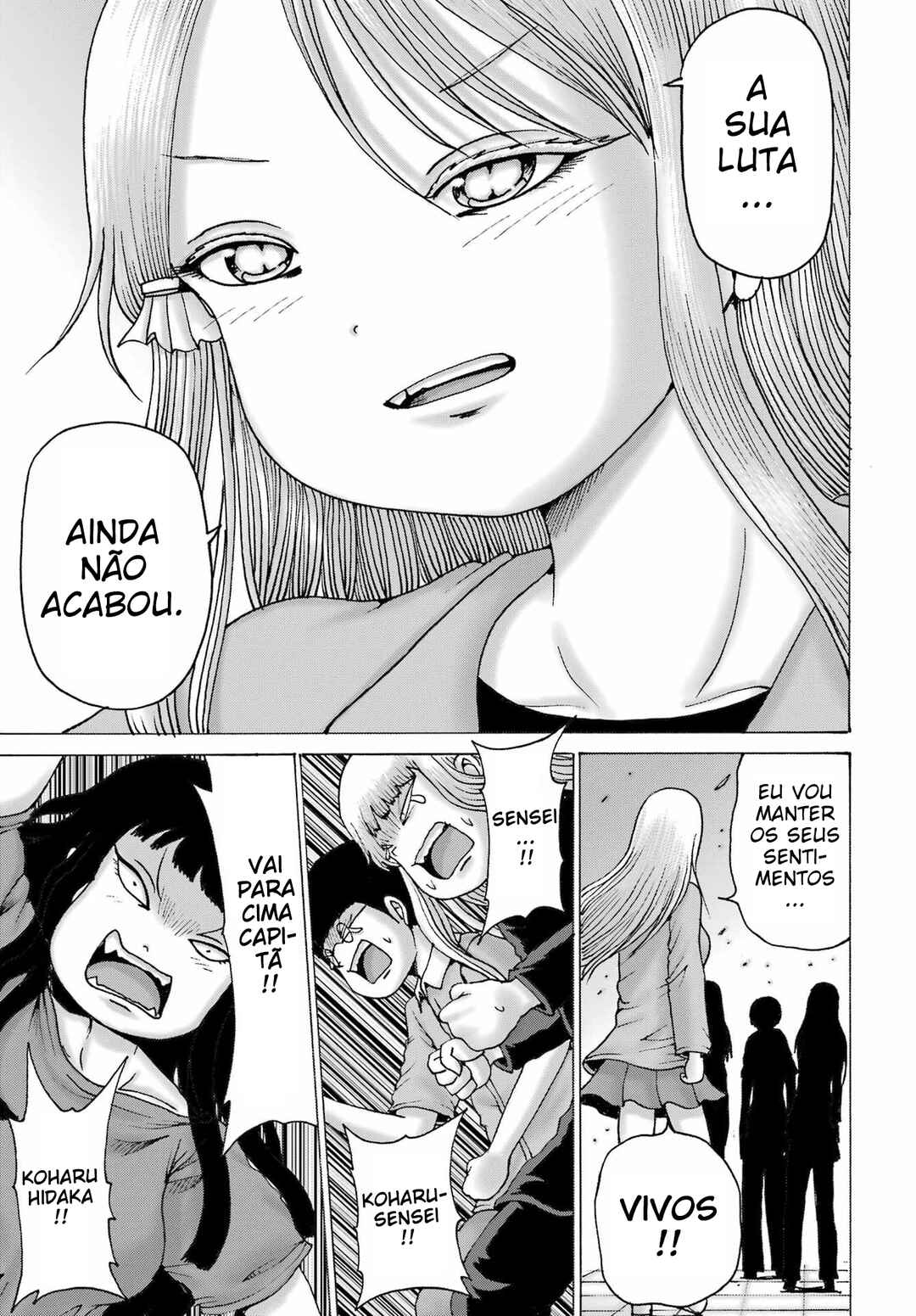 High Score Girl DASH Chapter 62 - Page 4