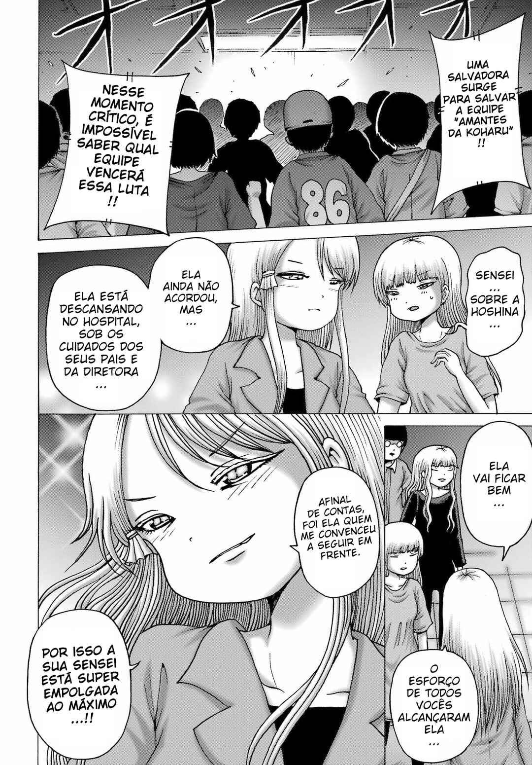 High Score Girl DASH Chapter 62 - Page 5