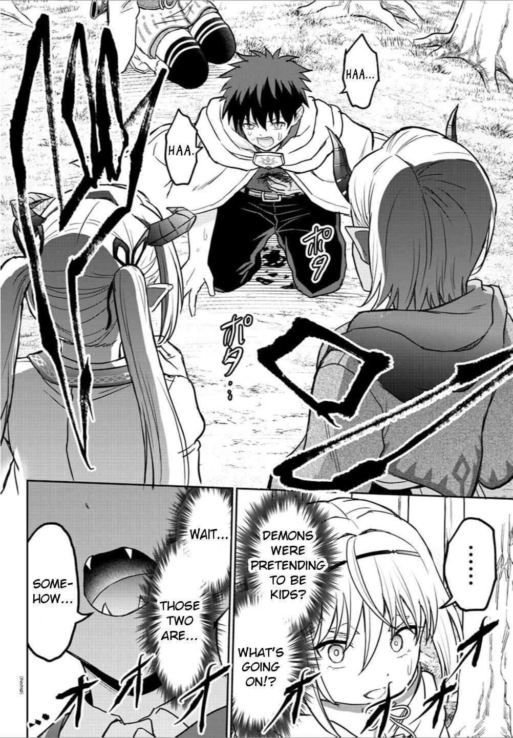 Cherry Yuusha to "Sei" Naru Tsurugi Chapter 9 - Page 6