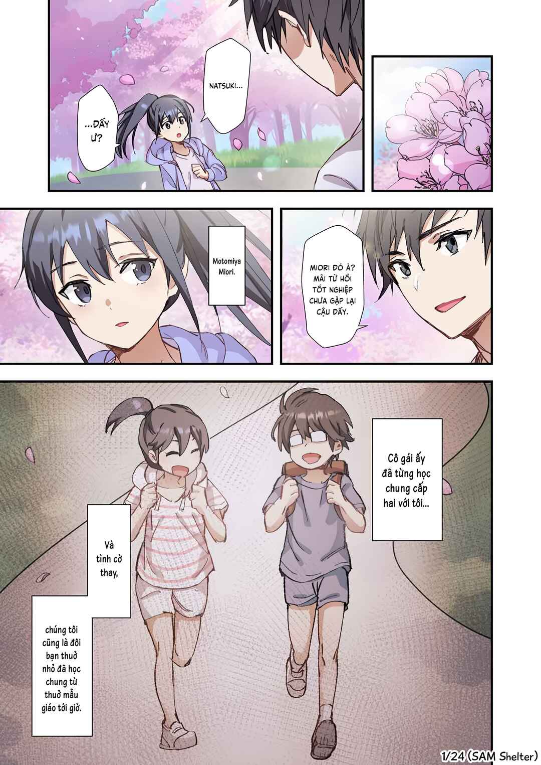 Haibara-kun no Tsuyokute Seishun New Game (Yokoyomi) Chapter 2 - Page 1