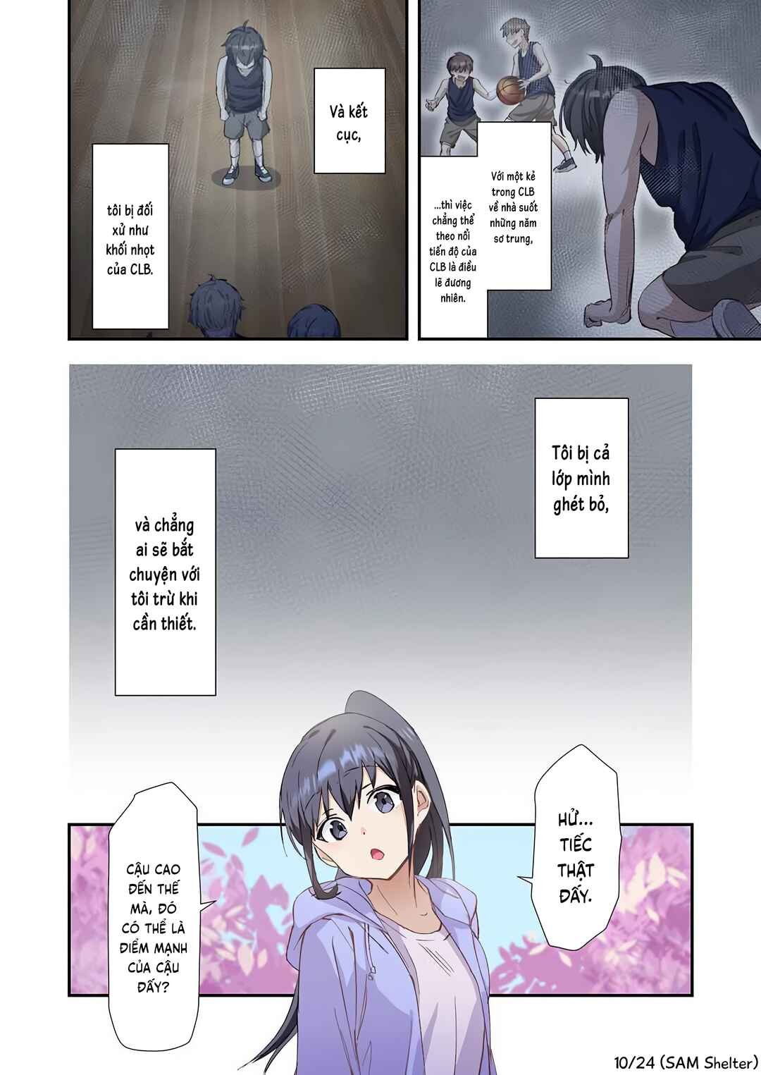 Haibara-kun no Tsuyokute Seishun New Game (Yokoyomi) Chapter 2 - Page 10