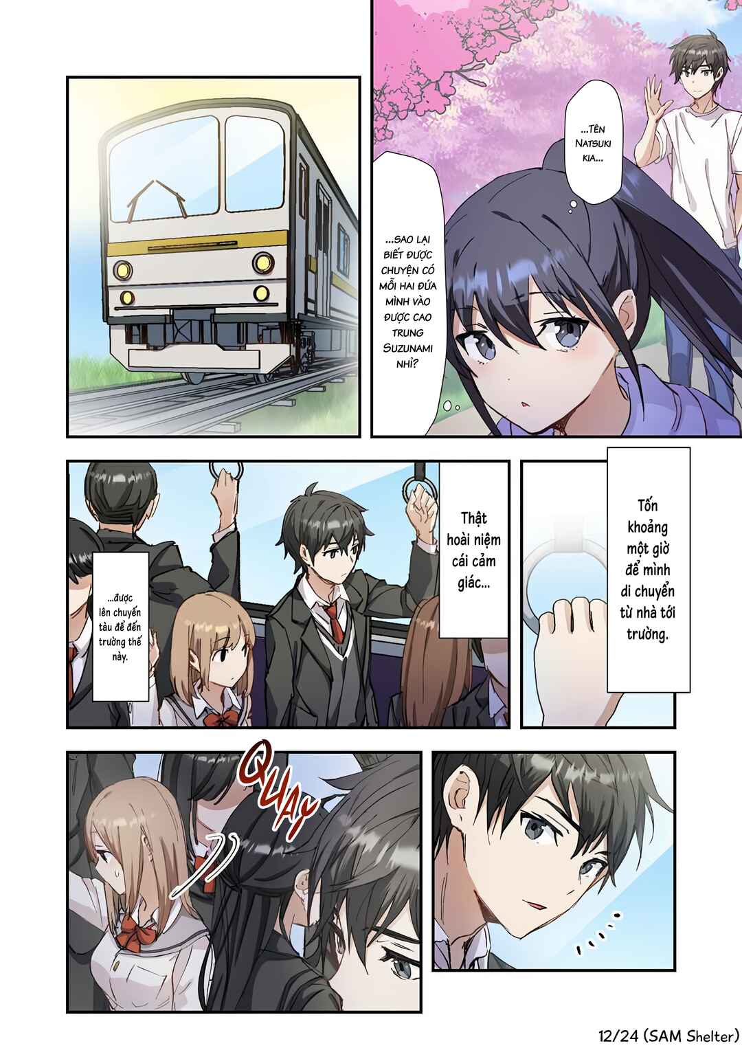 Haibara-kun no Tsuyokute Seishun New Game (Yokoyomi) Chapter 2 - Page 12