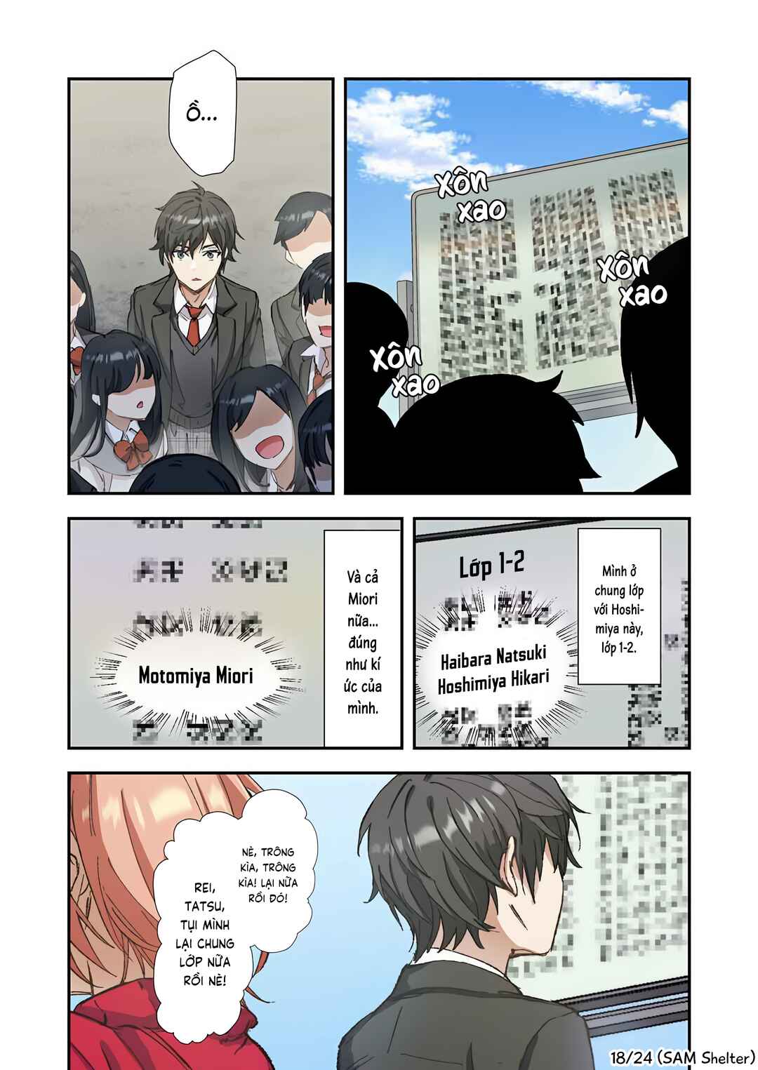 Haibara-kun no Tsuyokute Seishun New Game (Yokoyomi) Chapter 2 - Page 18
