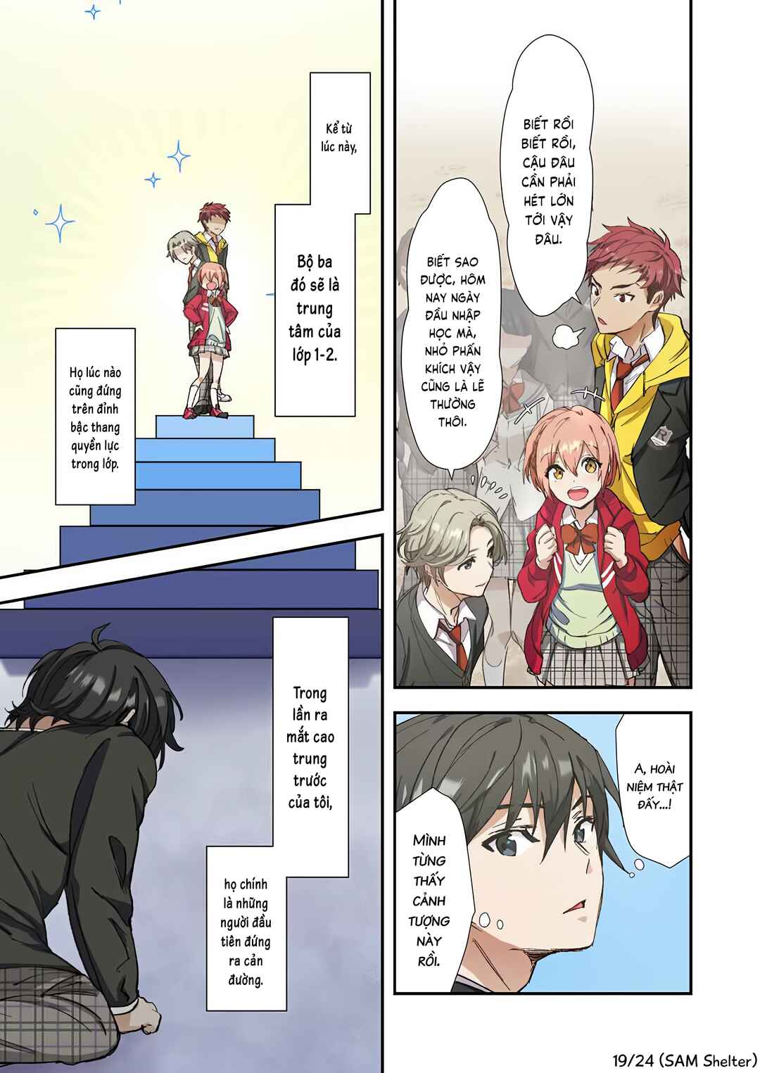 Haibara-kun no Tsuyokute Seishun New Game (Yokoyomi) Chapter 2 - Page 19