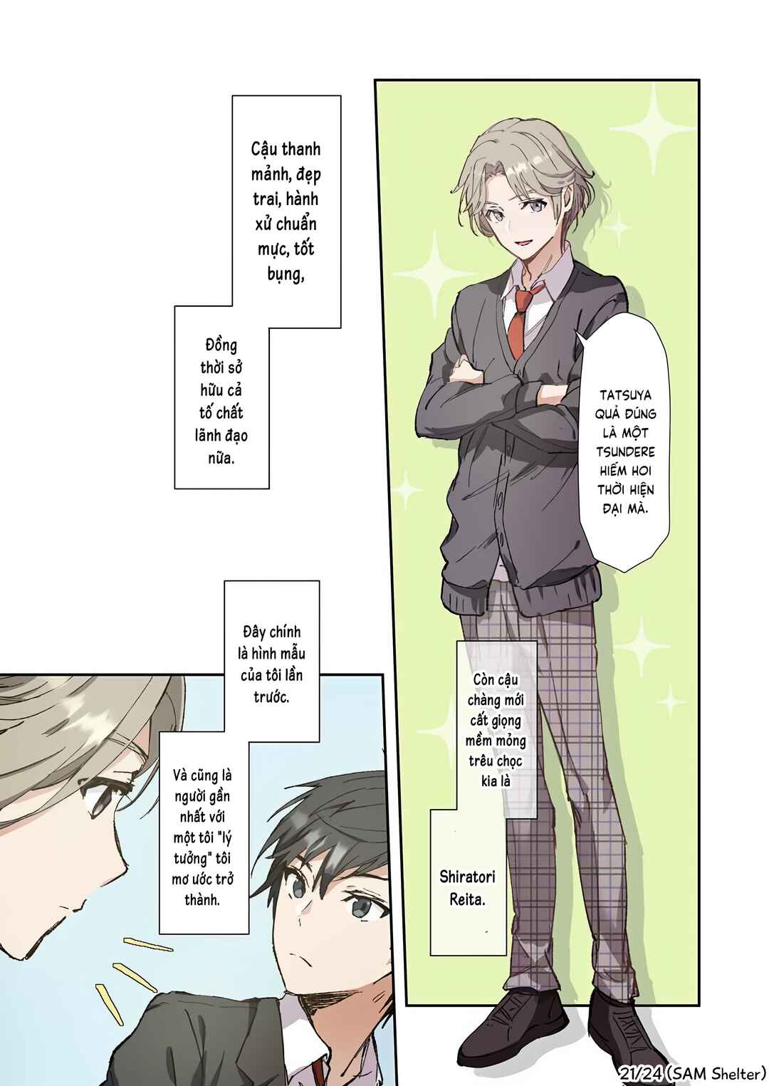 Haibara-kun no Tsuyokute Seishun New Game (Yokoyomi) Chapter 2 - Page 21