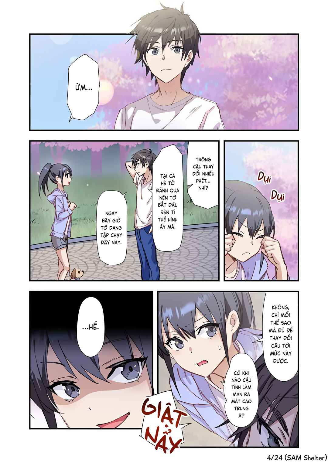 Haibara-kun no Tsuyokute Seishun New Game (Yokoyomi) Chapter 2 - Page 4