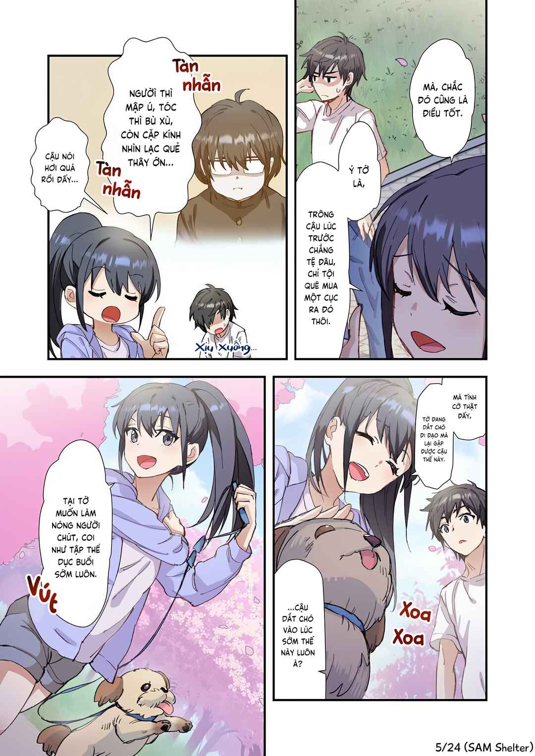 Haibara-kun no Tsuyokute Seishun New Game (Yokoyomi) Chapter 2 - Page 5