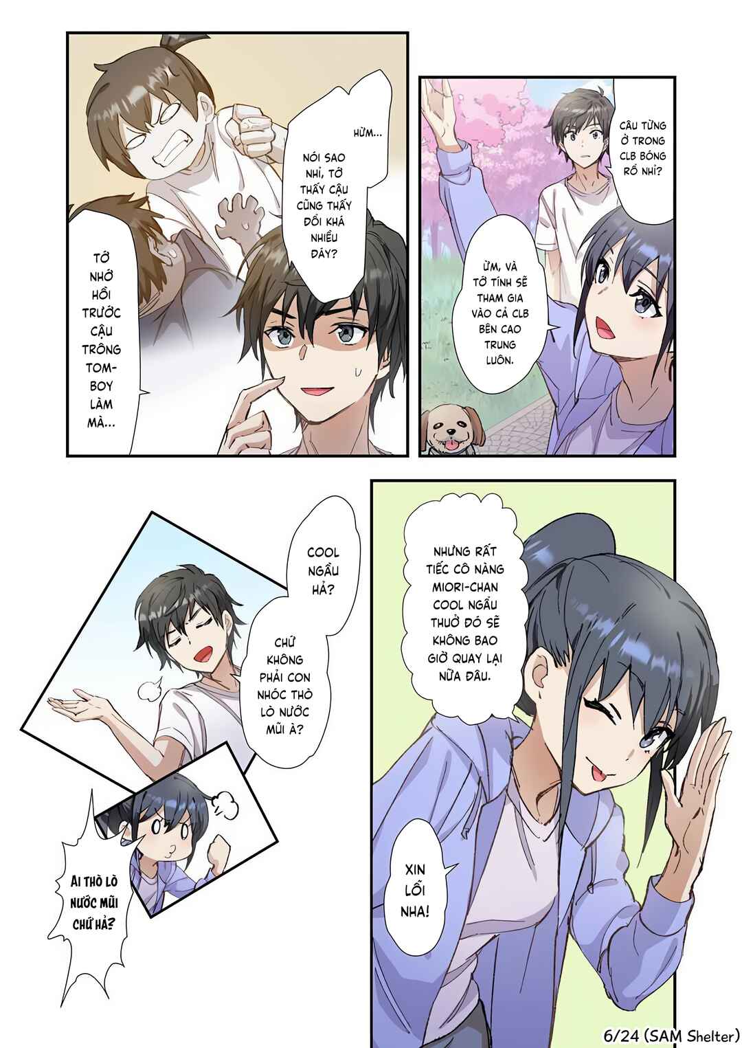 Haibara-kun no Tsuyokute Seishun New Game (Yokoyomi) Chapter 2 - Page 6