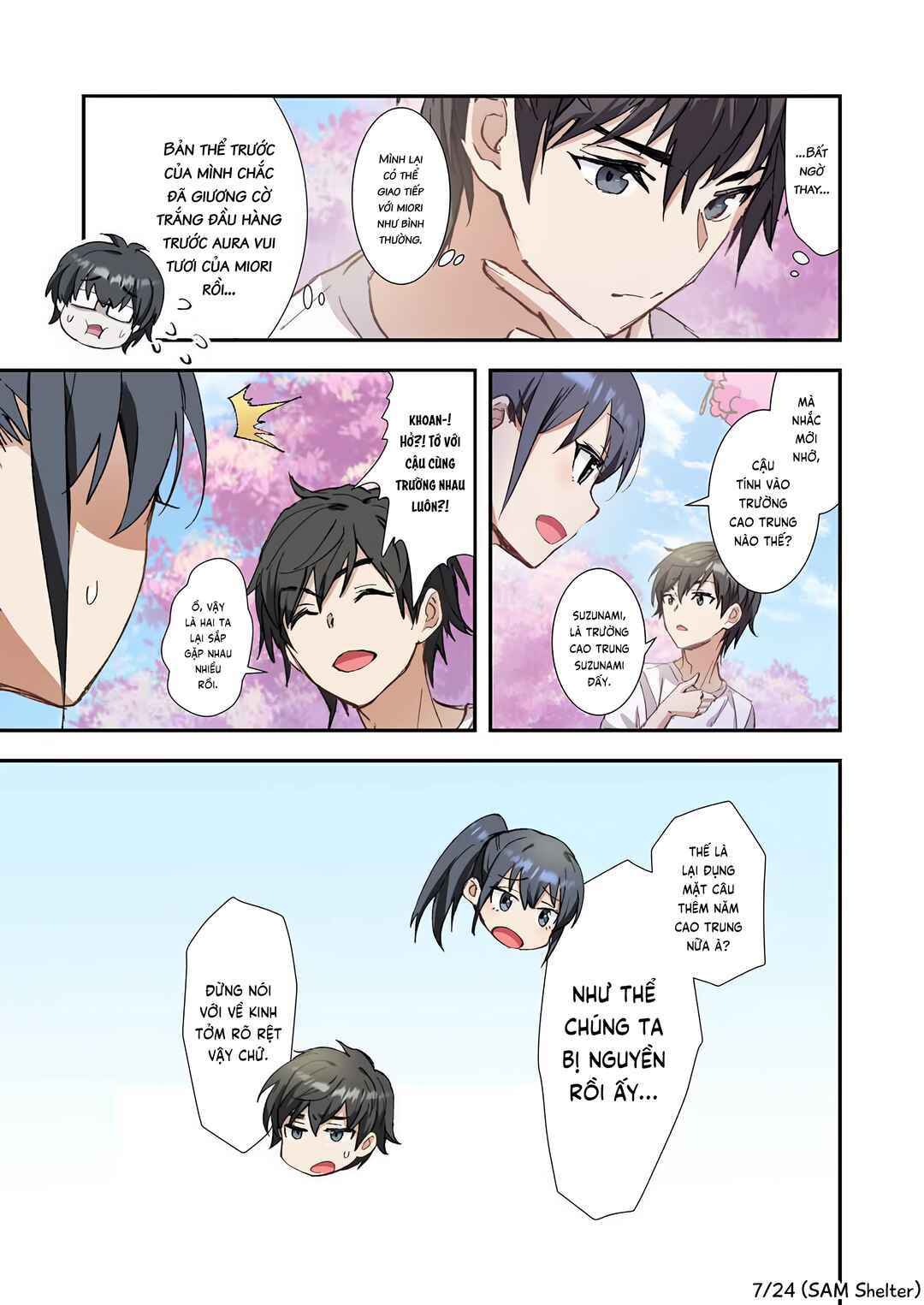 Haibara-kun no Tsuyokute Seishun New Game (Yokoyomi) Chapter 2 - Page 7
