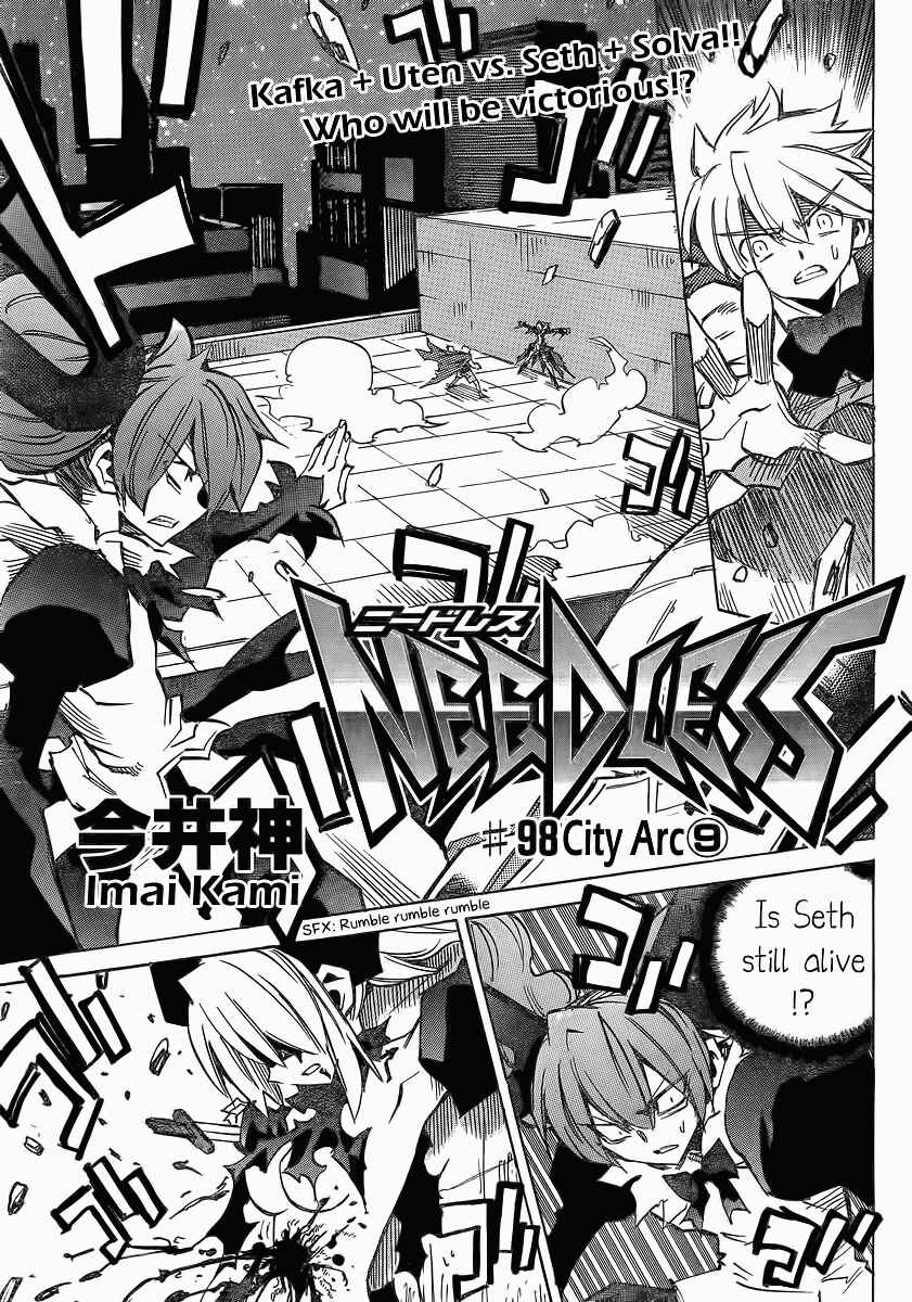 Needless Chapter 98 - Page 1