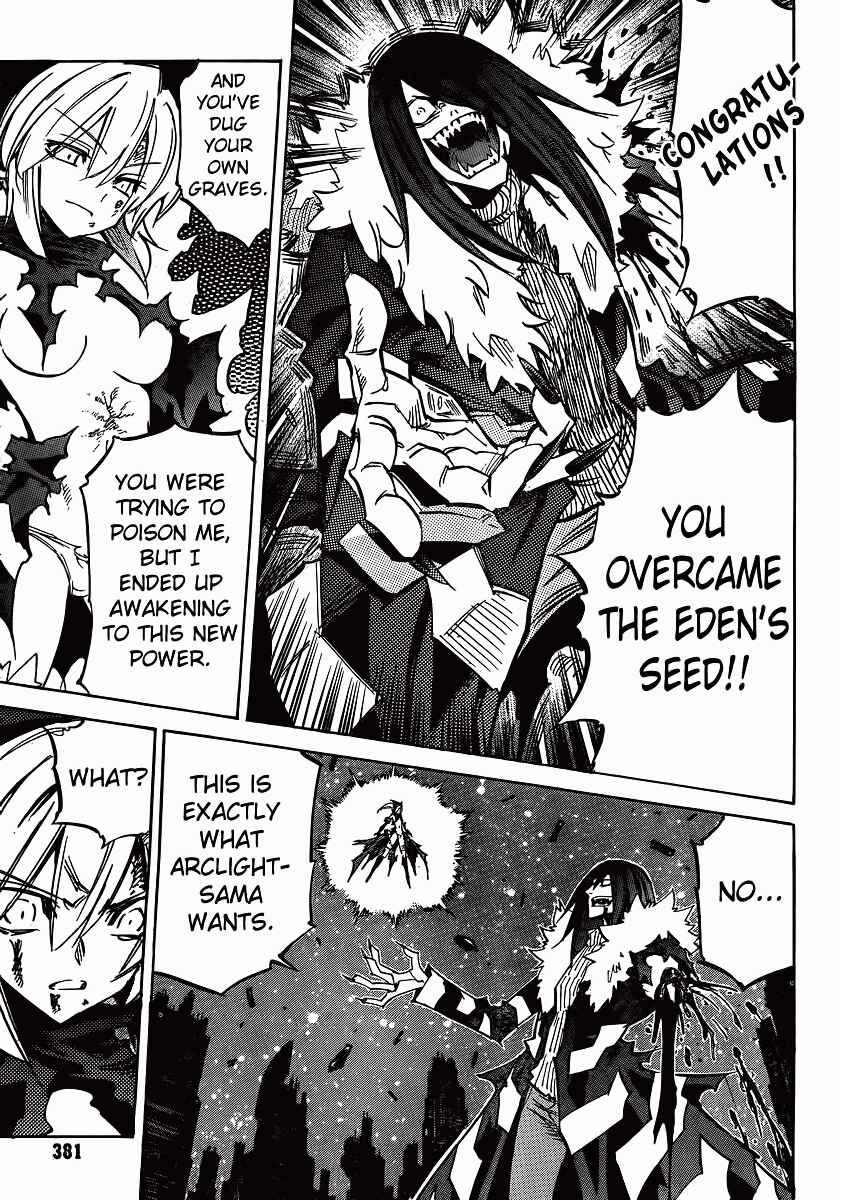 Needless Chapter 98 - Page 11