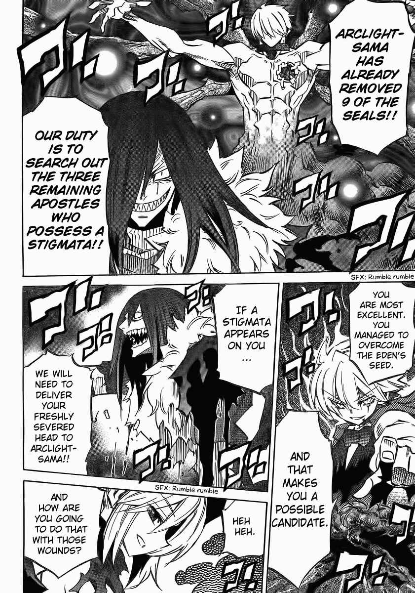 Needless Chapter 98 - Page 12