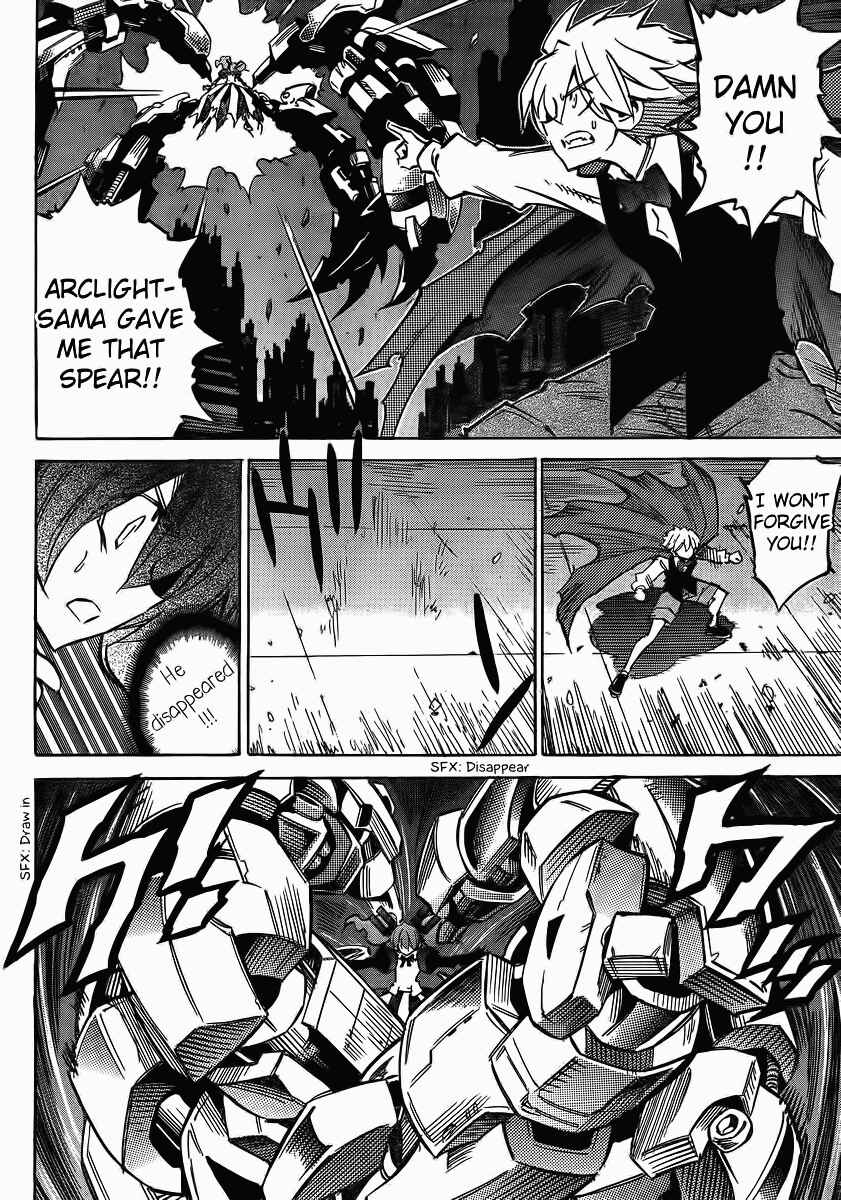 Needless Chapter 98 - Page 2