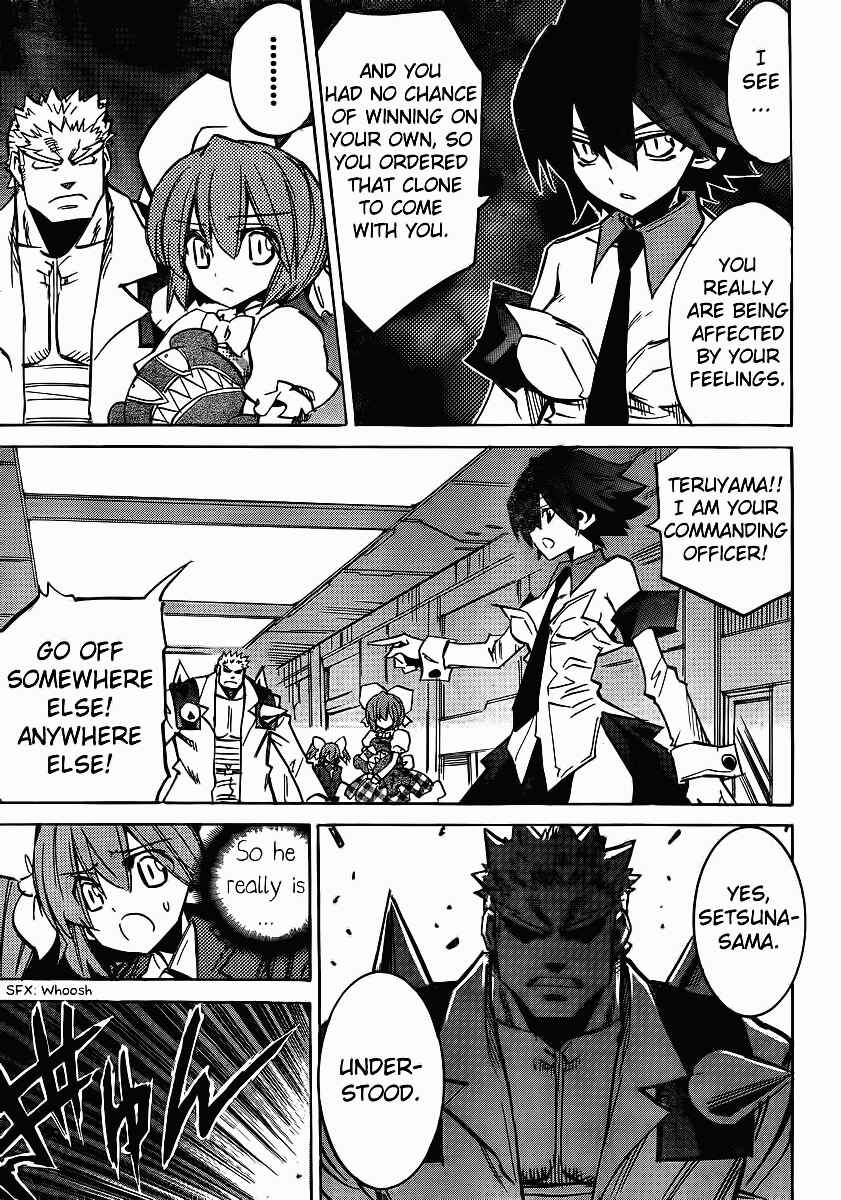 Needless Chapter 98 - Page 23