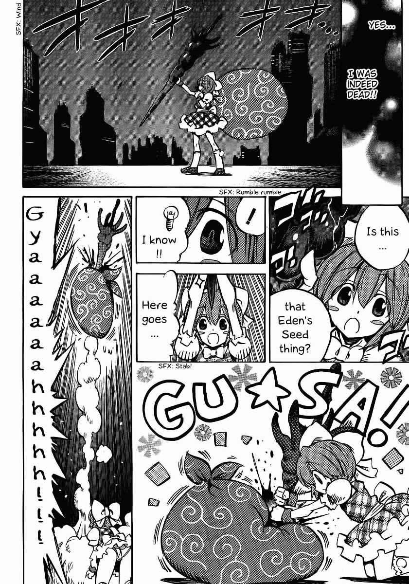 Needless Chapter 98 - Page 26