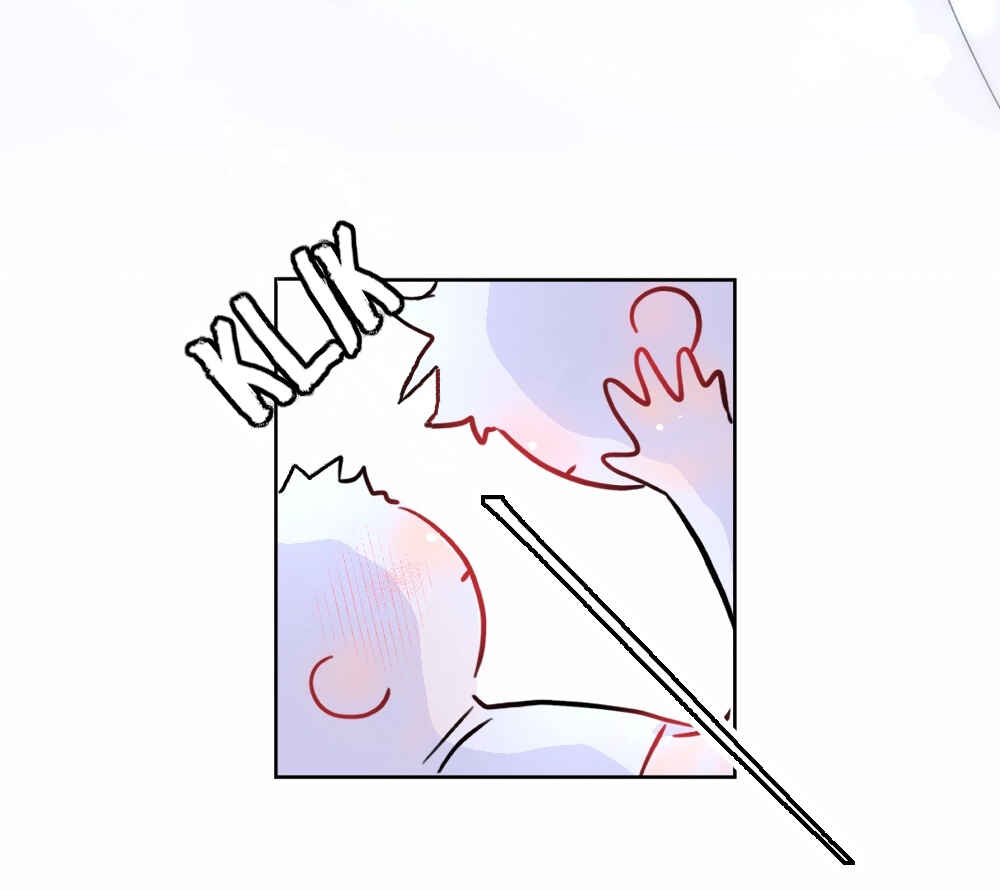 Lemon Chapter 29 - Page 24