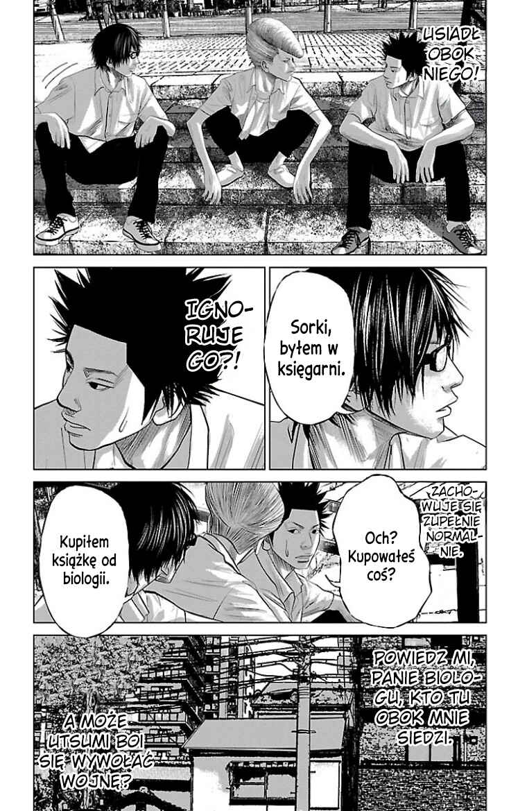 Setoutsumi Chapter 45 - Page 11