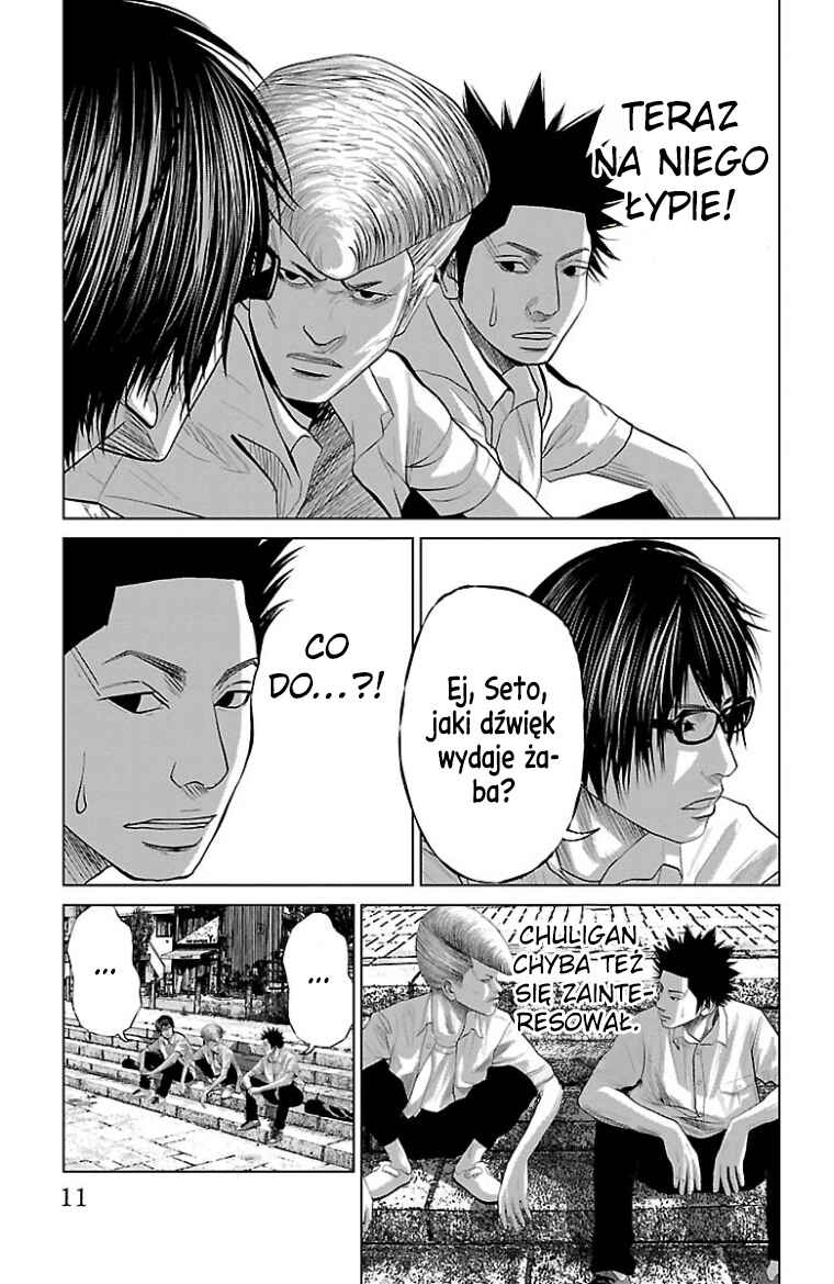 Setoutsumi Chapter 45 - Page 12