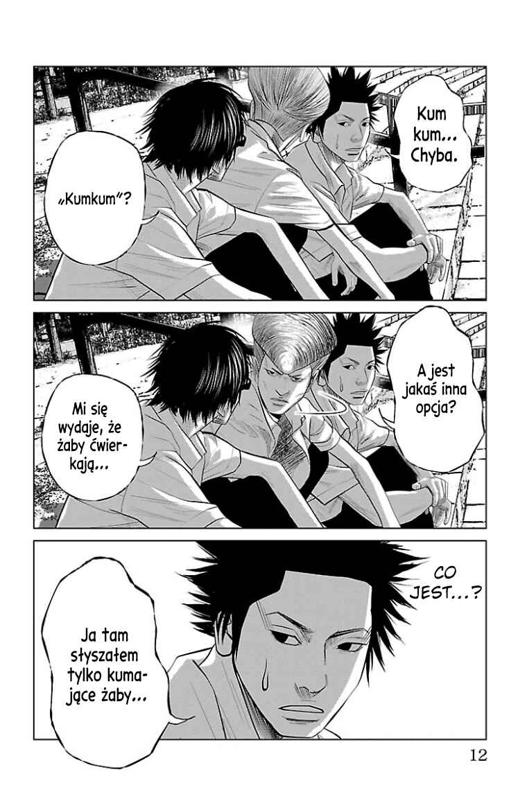 Setoutsumi Chapter 45 - Page 13