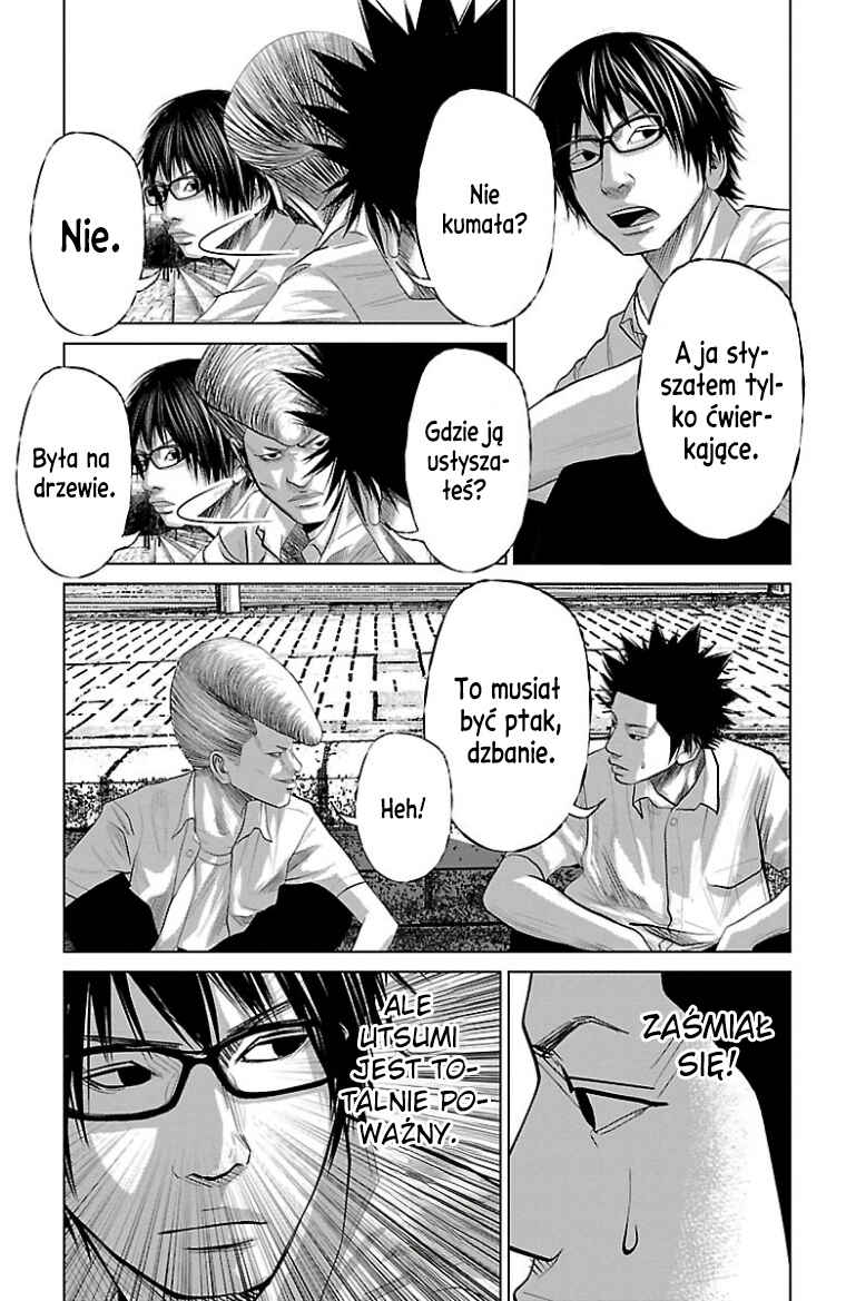 Setoutsumi Chapter 45 - Page 14