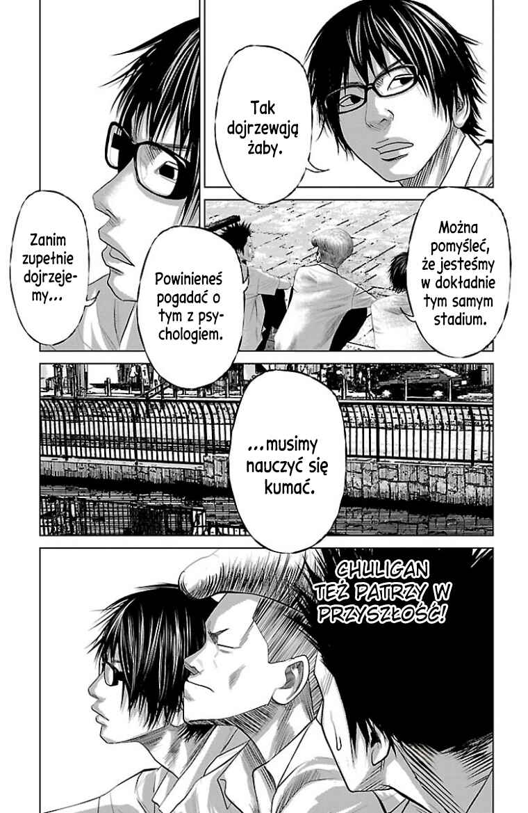 Setoutsumi Chapter 45 - Page 16