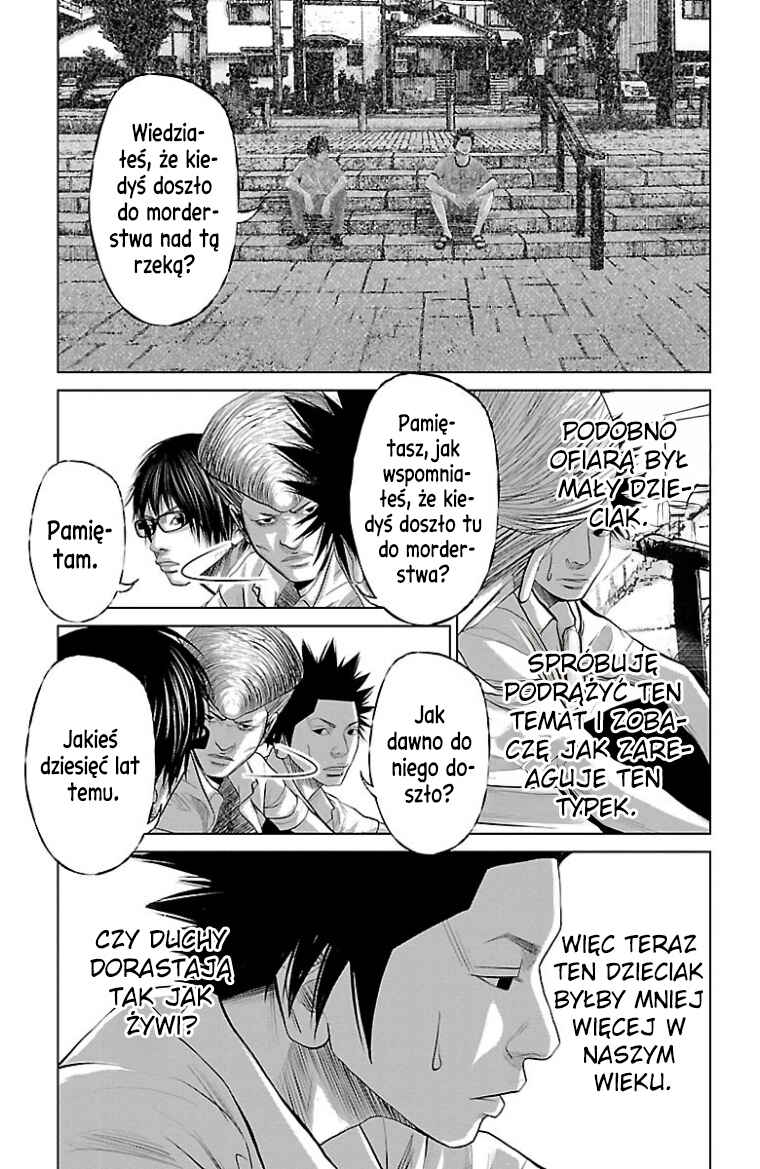 Setoutsumi Chapter 45 - Page 18