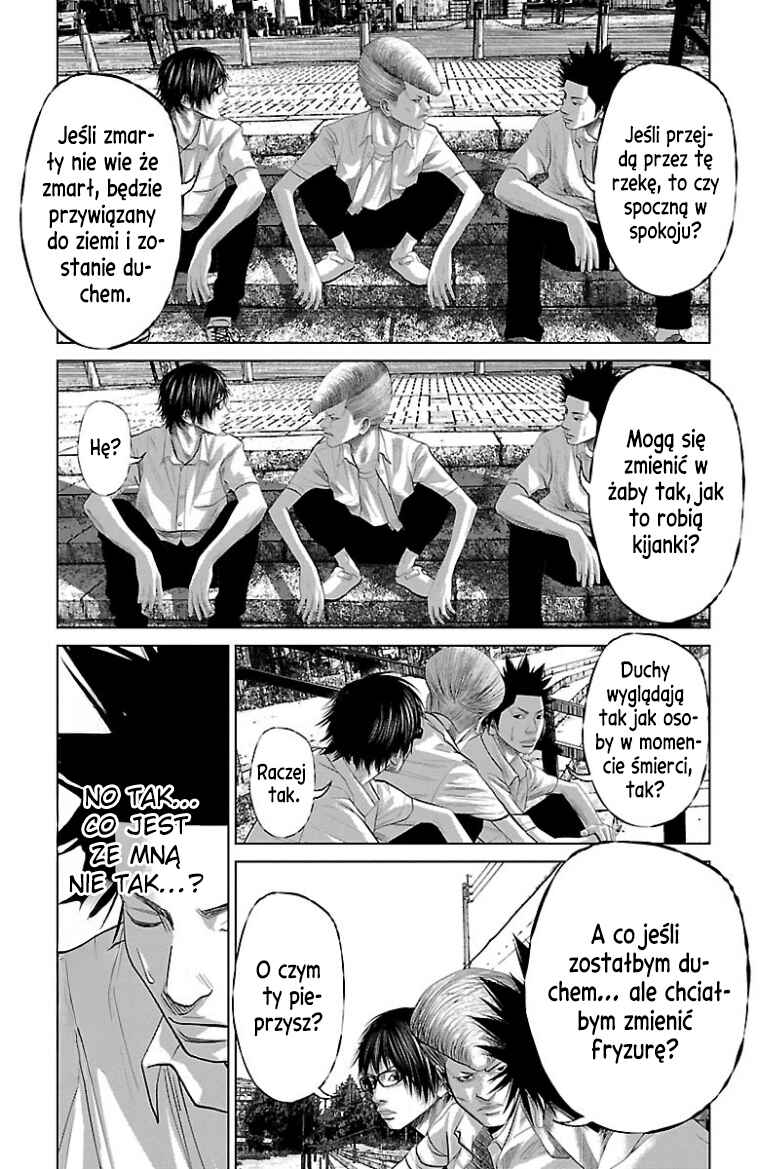 Setoutsumi Chapter 45 - Page 20