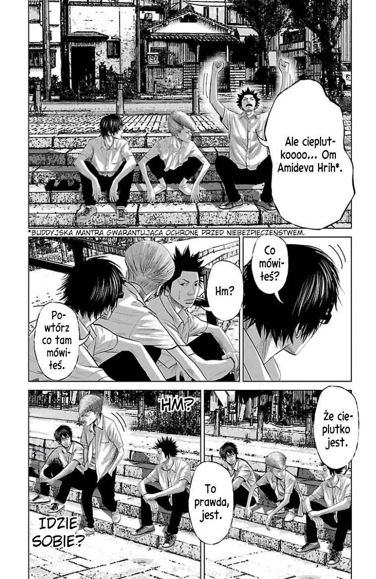 Setoutsumi Chapter 45 - Page 22