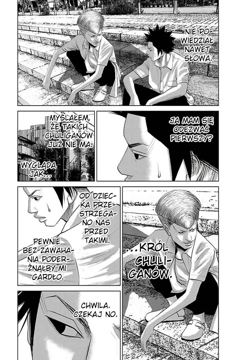 Setoutsumi Chapter 45 - Page 6
