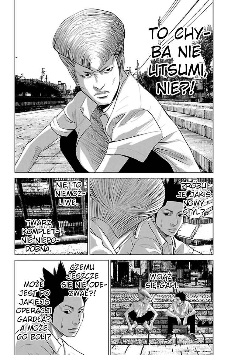 Setoutsumi Chapter 45 - Page 7