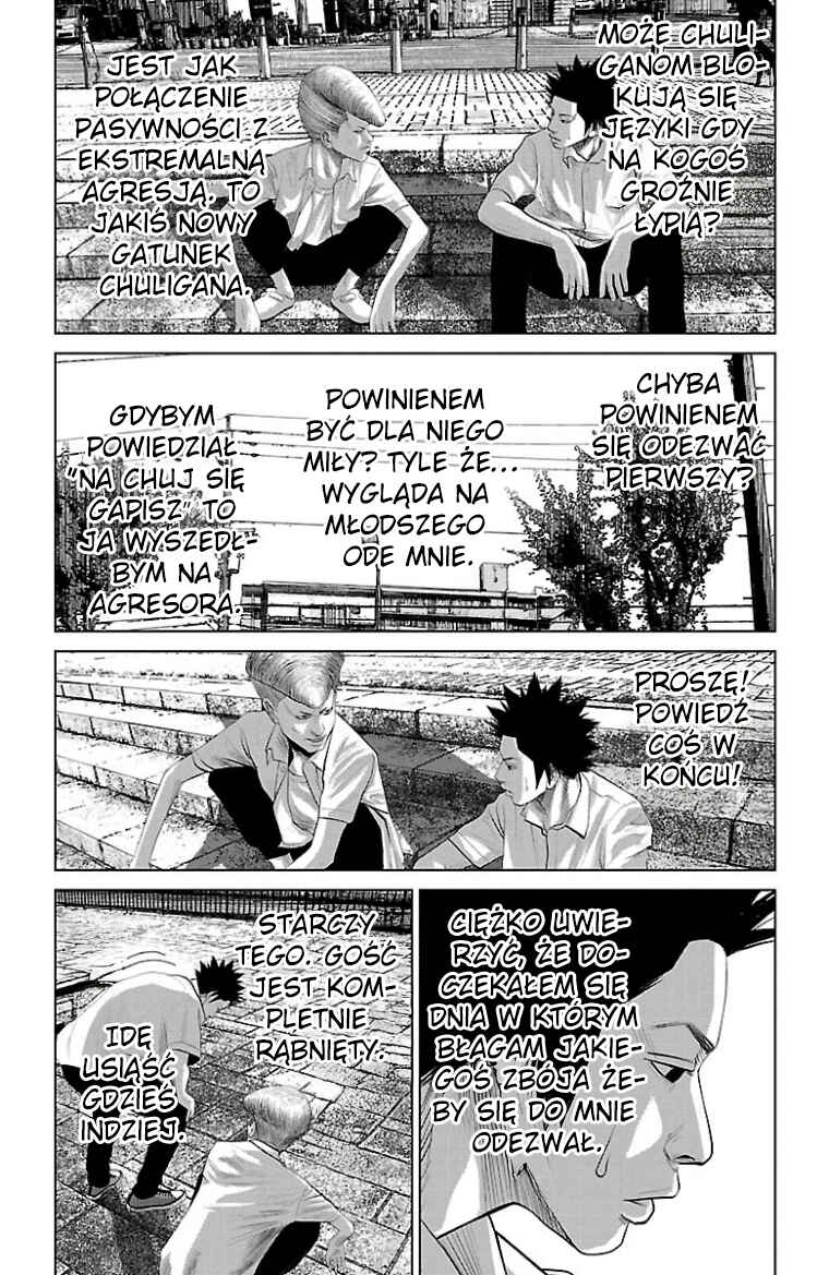 Setoutsumi Chapter 45 - Page 8