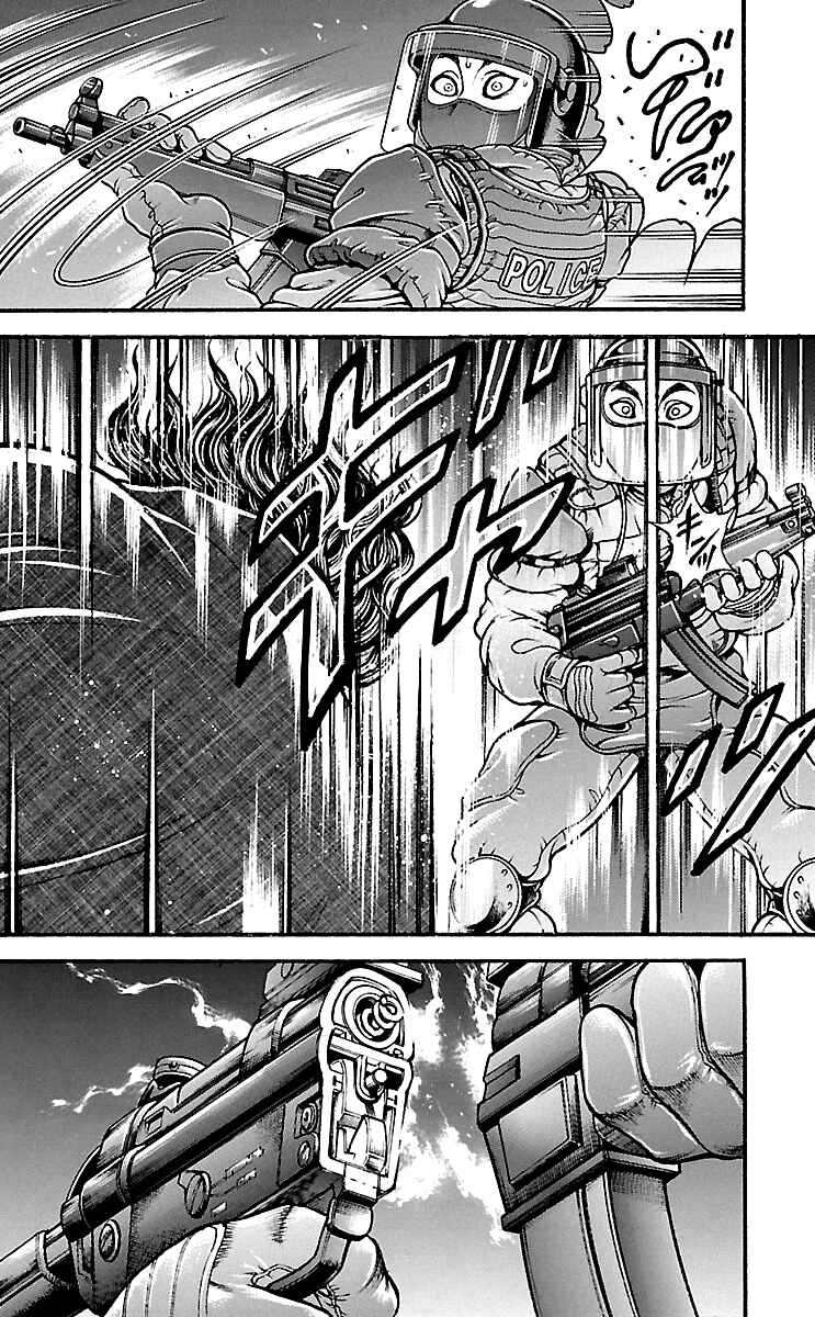 Baki-Dou Chapter 151 - Page 12