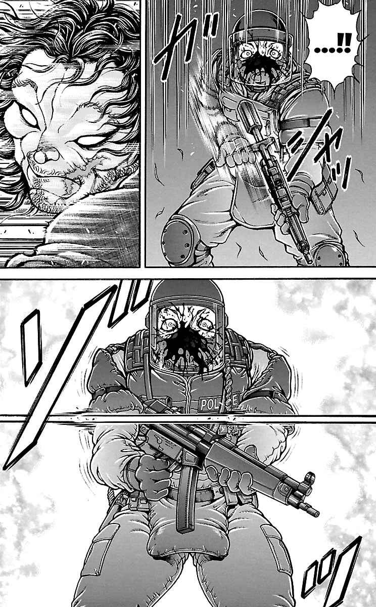 Baki-Dou Chapter 151 - Page 7