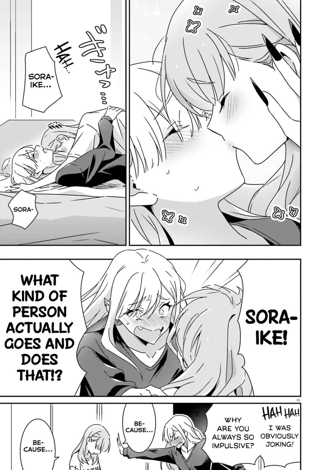 Dore ga Koi ka ga Wakaranai Chapter 46 - Page 7