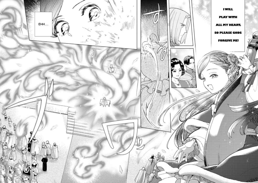 Honzuki no Gekokujou: Shisho ni Naru tame ni wa Shudan o Erandeiraremasen—Dai-3 Bu: Ryouchi ni Hon o Hirogeyou! Chapter 45 - Page 16