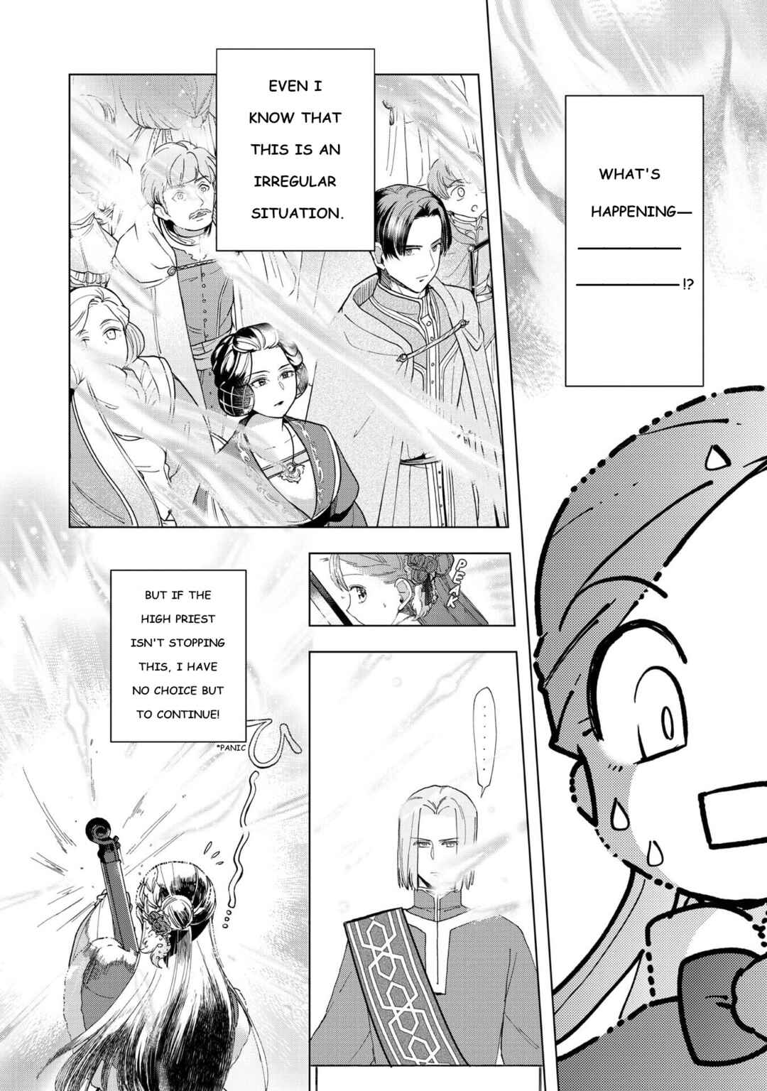 Honzuki no Gekokujou: Shisho ni Naru tame ni wa Shudan o Erandeiraremasen—Dai-3 Bu: Ryouchi ni Hon o Hirogeyou! Chapter 45 - Page 17