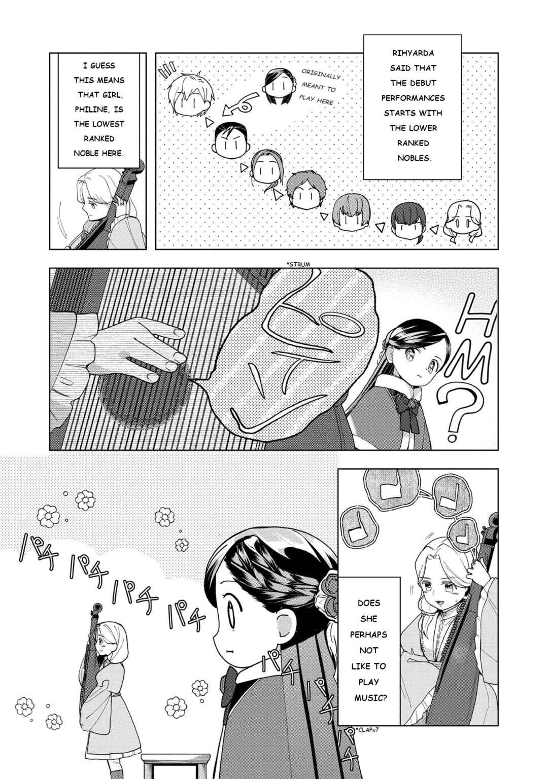 Honzuki no Gekokujou: Shisho ni Naru tame ni wa Shudan o Erandeiraremasen—Dai-3 Bu: Ryouchi ni Hon o Hirogeyou! Chapter 45 - Page 5