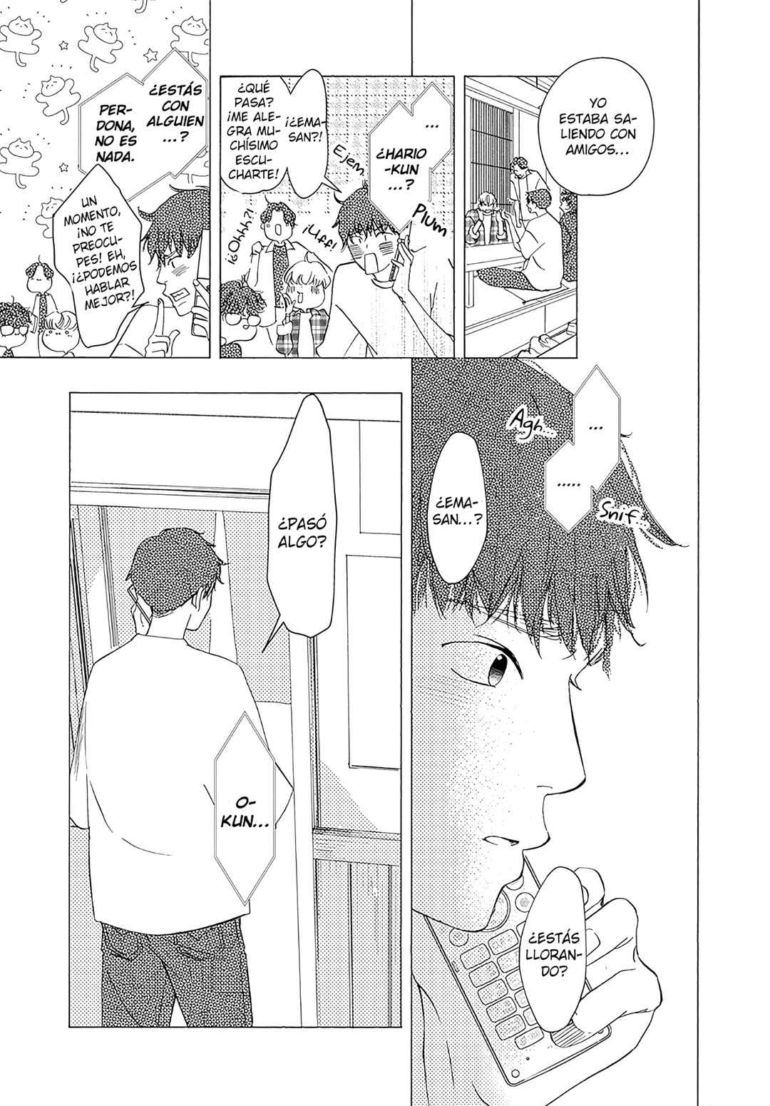 Tsumetakute Yawaraka Chapter 24 - Page 32