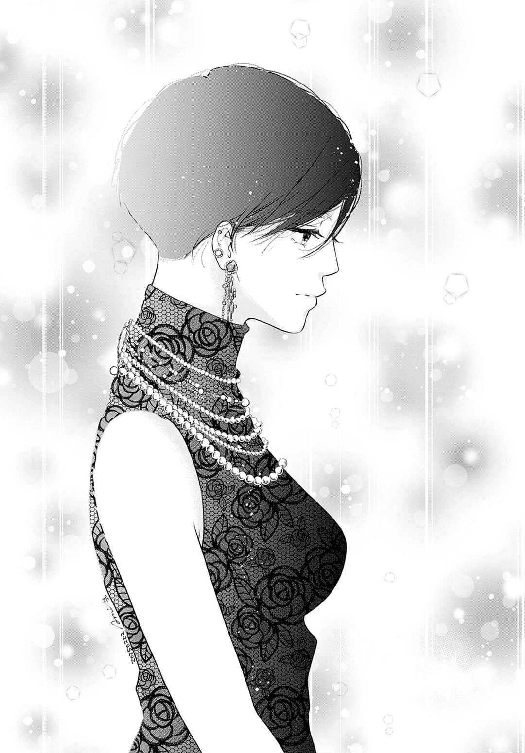 Tsumetakute Yawaraka Chapter 24 - Page 4