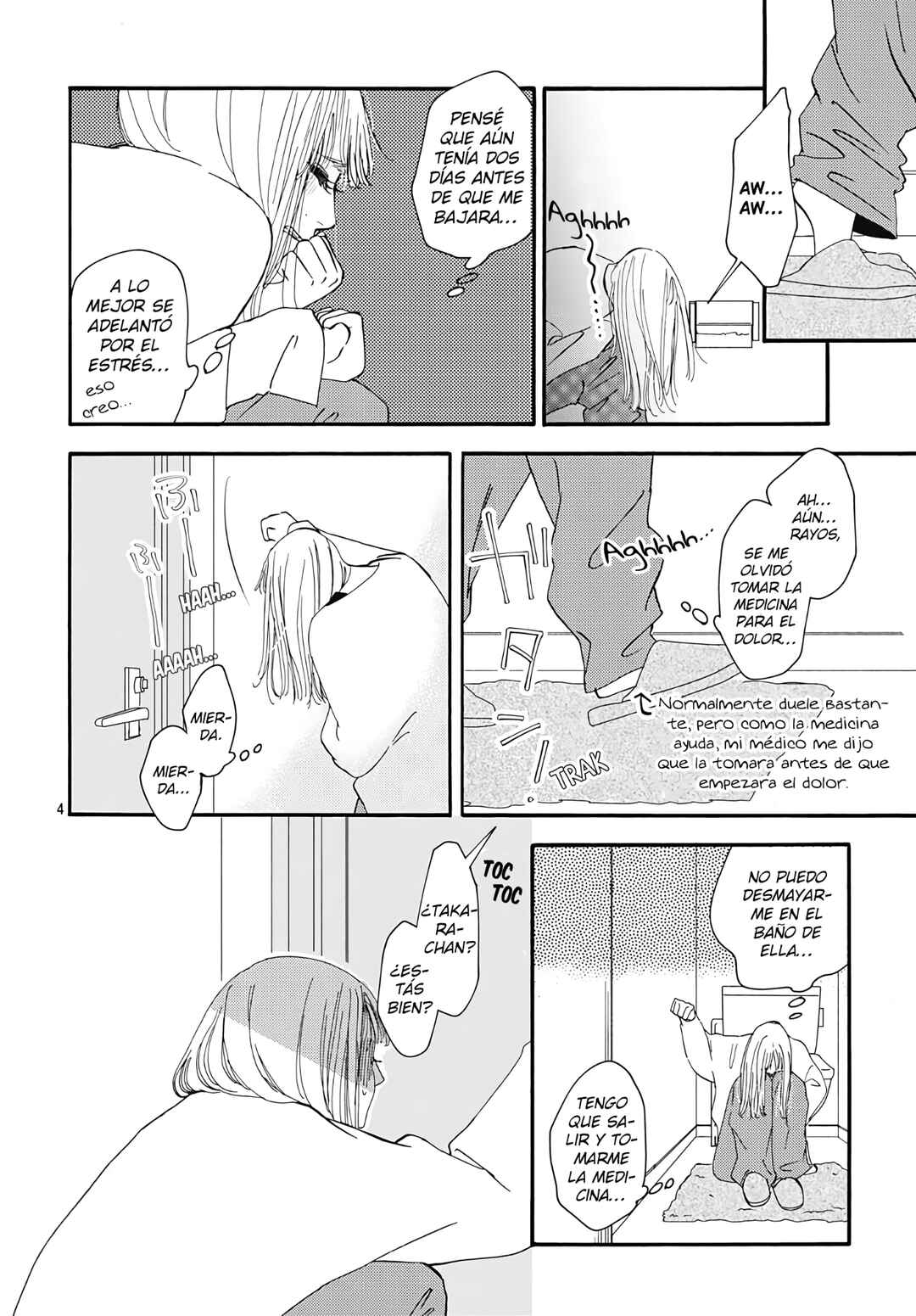 Tsumetakute Yawaraka Chapter 24 - Page 7