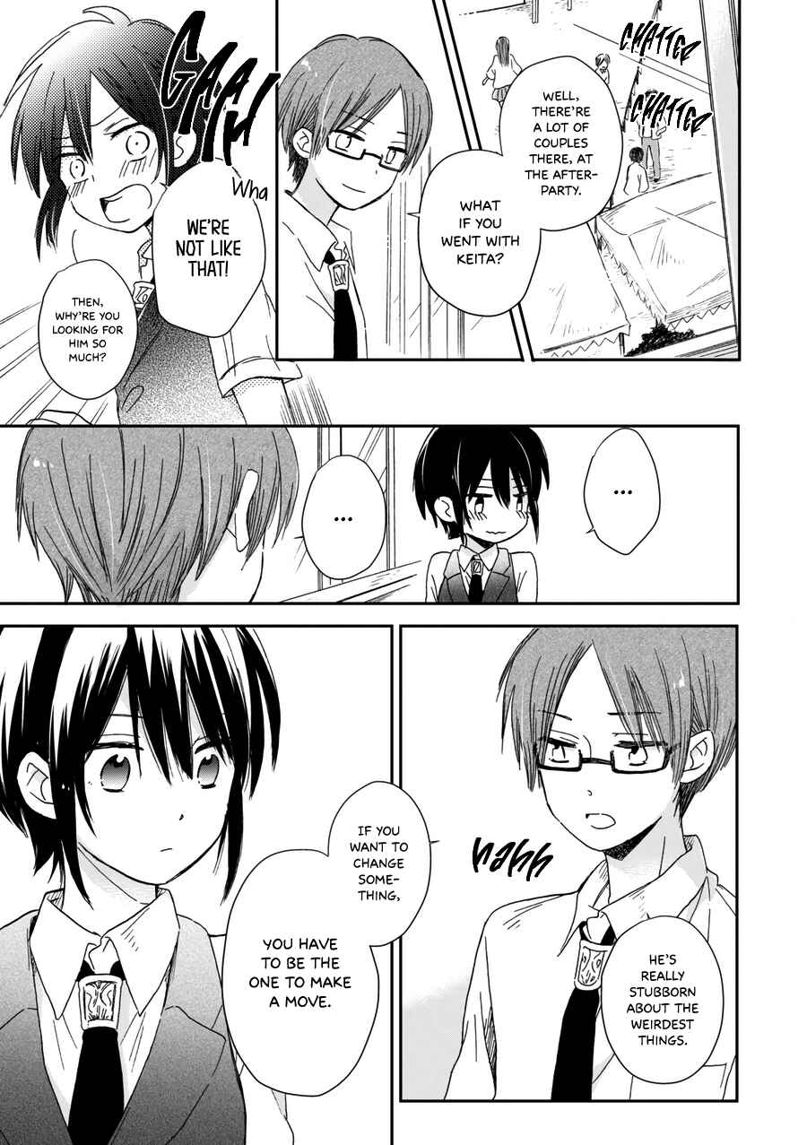 Akairo Crossroads Chapter 21 - Page 14