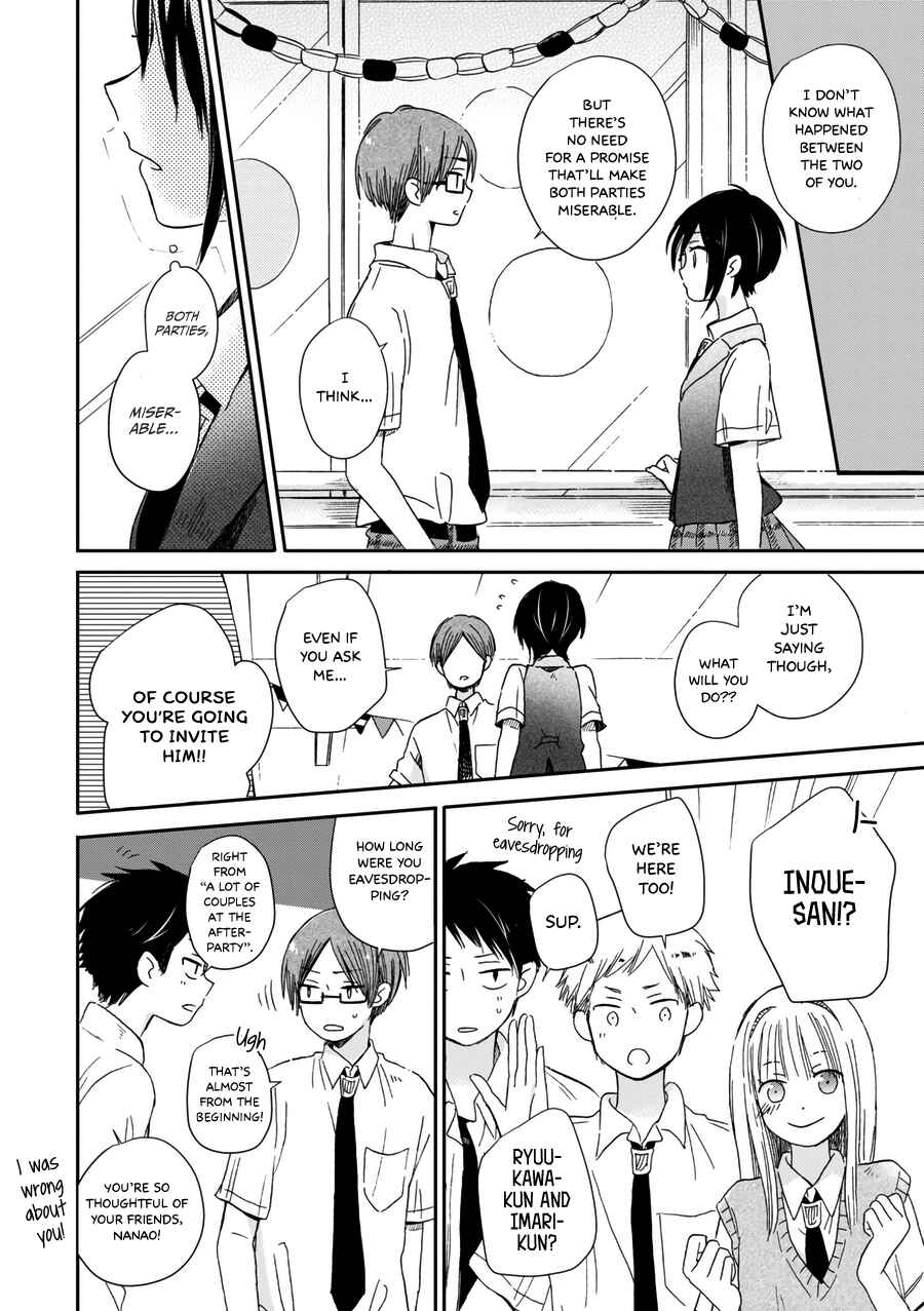 Akairo Crossroads Chapter 21 - Page 15